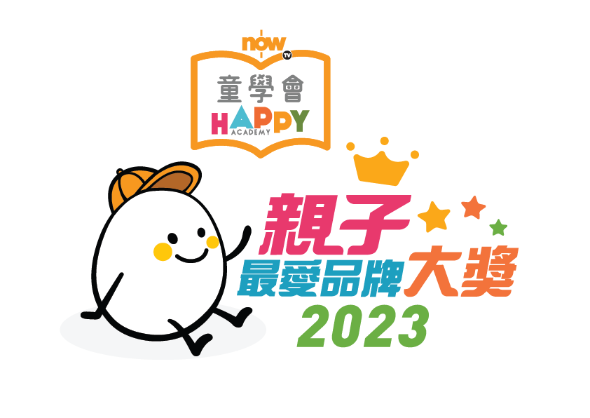 Now TV Happy Academy 合作夥伴